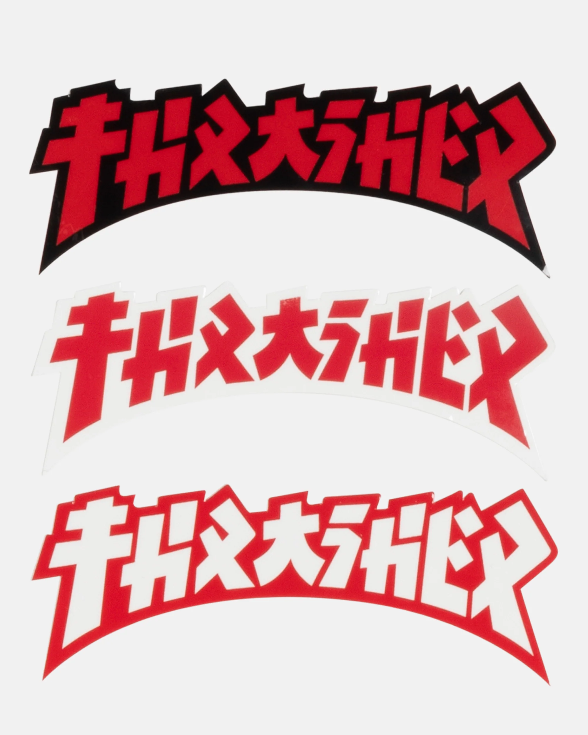 GODZILLA - DIE CUT STICKER - 25 PACK