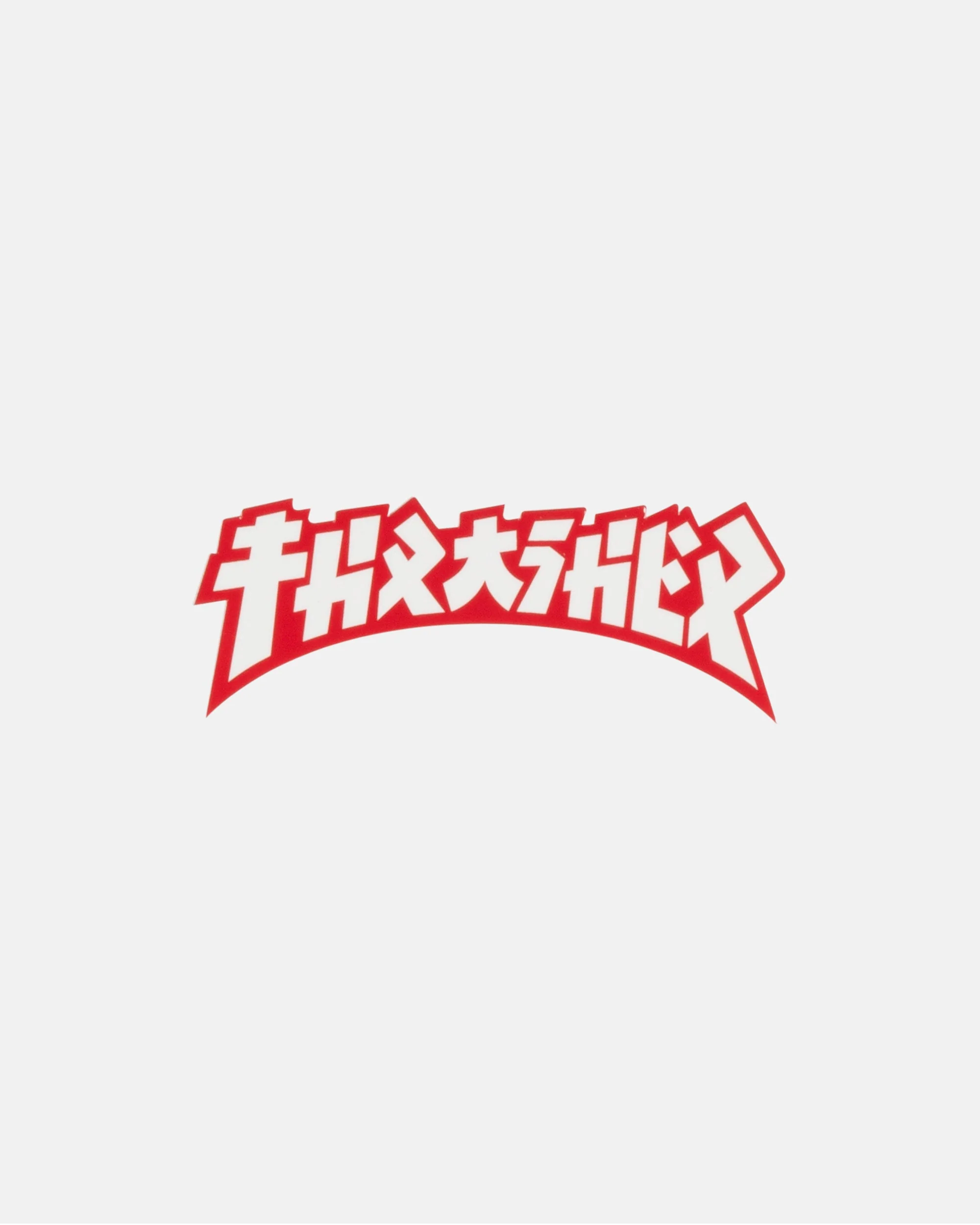 GODZILLA - DIE CUT STICKER - WHITE