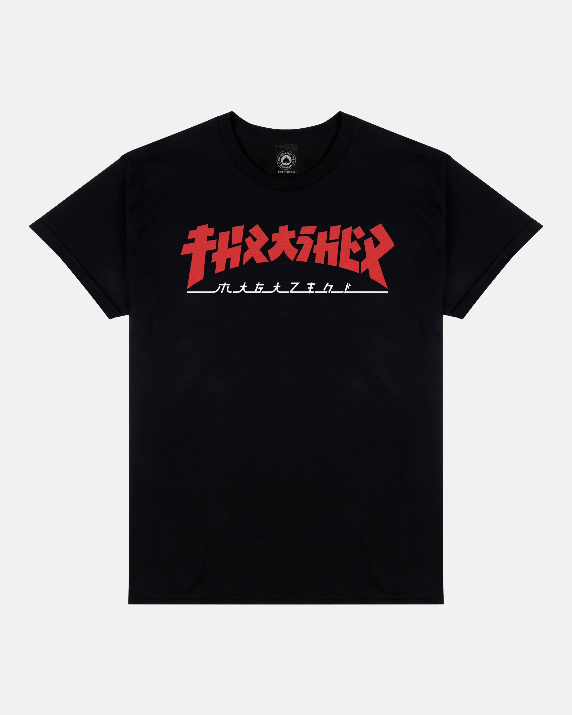 GODZILLA - TSHIRT - BLACK