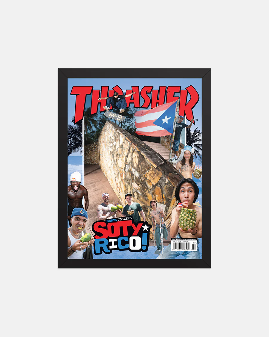 JULY 2026 FRAMED POSTER - Image 2